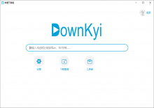 downkyi哔哩下载姬B站视频下载工具