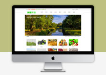 自适应HTML5环保科技农产品企业网站模板下