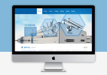 自适应蓝色响应式机械螺丝设备行业网站织梦模板