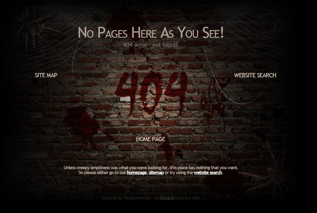 涂鸦墙嘻哈风格404网页模板